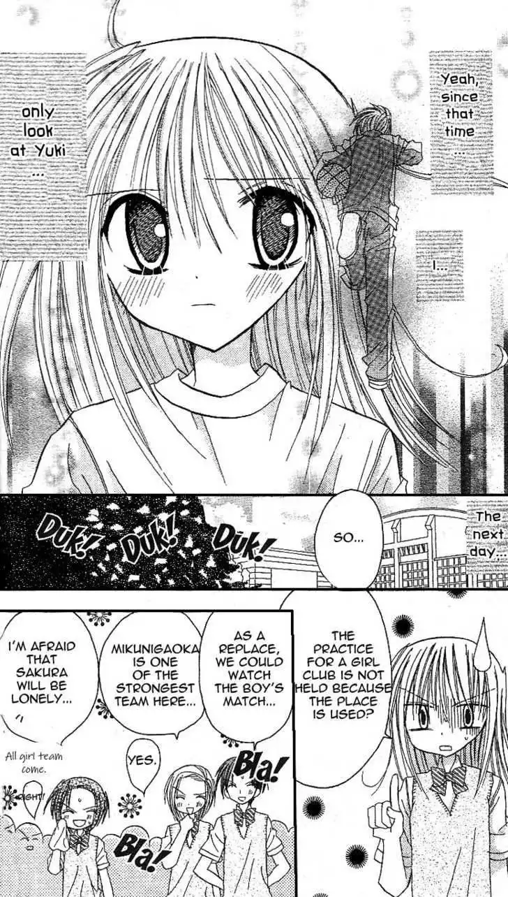 Sakura Zensen Chapter 10 43
